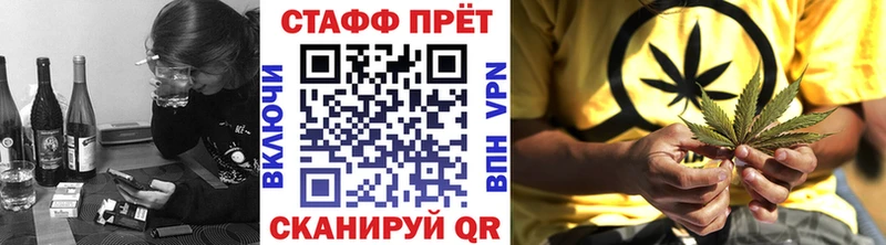 Купить наркотики цена Анжеро-Судженск кракен как зайти  Гашиш  Канабис  Кетамин  Альфа ПВП  Метадон  АМФЕТАМИН 