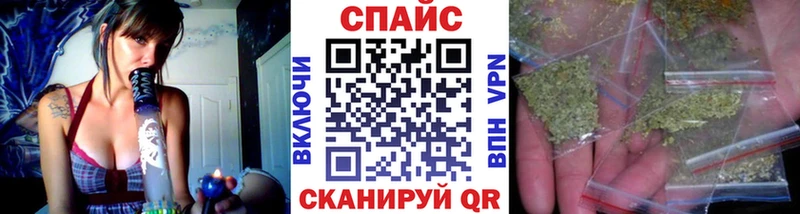 Бутират оксана  KRAKEN зеркало  Анжеро-Судженск 