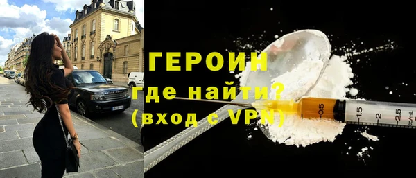 ГАЛЛЮЦИНОГЕННЫЕ ГРИБЫ Остров