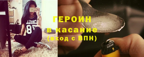 эйфоретик Осташков