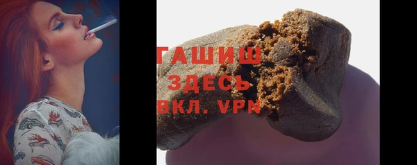 кокаин VHQ Няндома