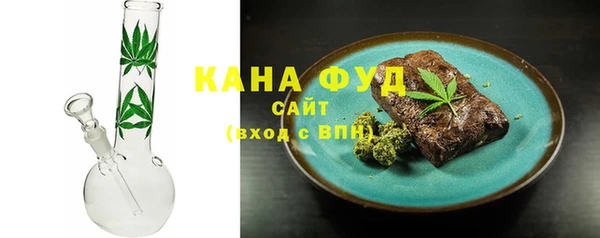 эйфоретик Осташков
