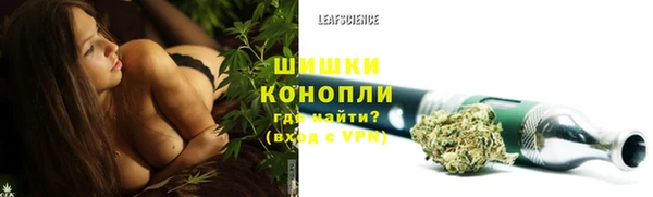 герыч Валуйки