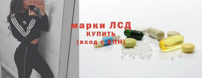 герыч Валуйки