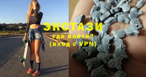 эйфоретик Осташков