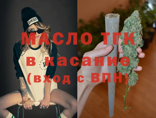 ГАЛЛЮЦИНОГЕННЫЕ ГРИБЫ Остров