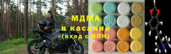 гашиш Бутурлиновка