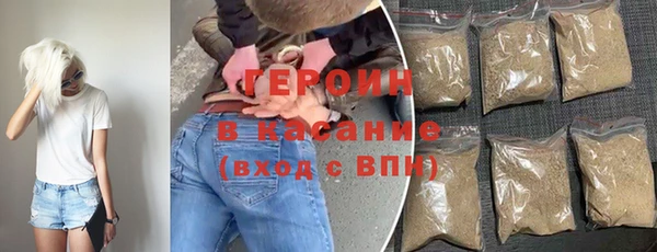 2c-b Нязепетровск
