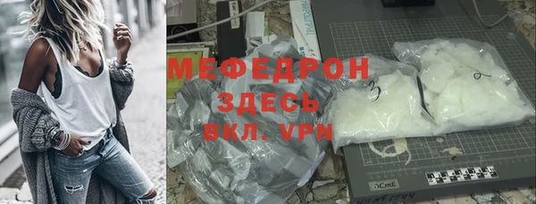 эйфоретик Осташков