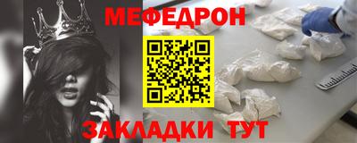 ПСИЛОЦИБИНОВЫЕ ГРИБЫ Абакан