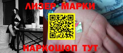 ПСИЛОЦИБИНОВЫЕ ГРИБЫ Абакан