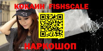 амф Азнакаево
