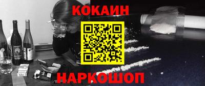 мефедрон мука Азнакаево