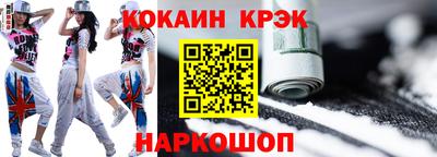 амф Азнакаево