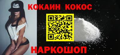 амф Азнакаево