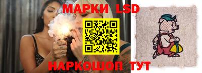 кристаллы Абинск