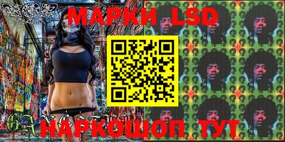 мефедрон мука Азнакаево