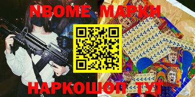 ПСИЛОЦИБИНОВЫЕ ГРИБЫ Абакан