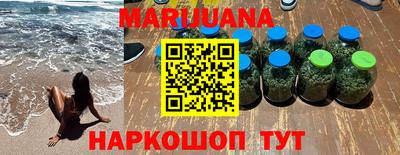 ПСИЛОЦИБИНОВЫЕ ГРИБЫ Абакан