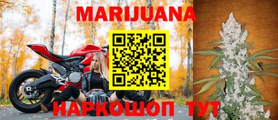 мефедрон мука Азнакаево