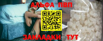 мефедрон мука Азнакаево