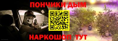 ГАЛЛЮЦИНОГЕННЫЕ ГРИБЫ Абинск