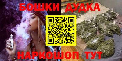 ГАЛЛЮЦИНОГЕННЫЕ ГРИБЫ Абинск