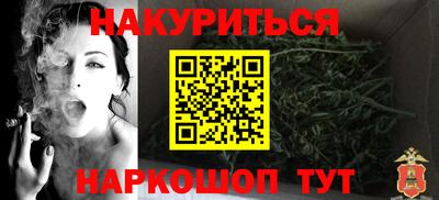 амф Азнакаево