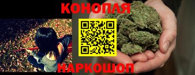 амф Азнакаево