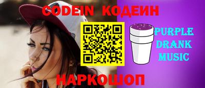 бошки Абакан