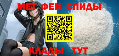 мефедрон мука Азнакаево