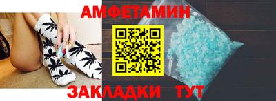 мефедрон мука Азнакаево