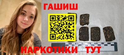 мефедрон мука Азнакаево