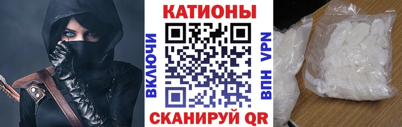 Мефедрон мука Анжеро-Судженск